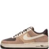 Air_force 1 low Hemp coconut milk