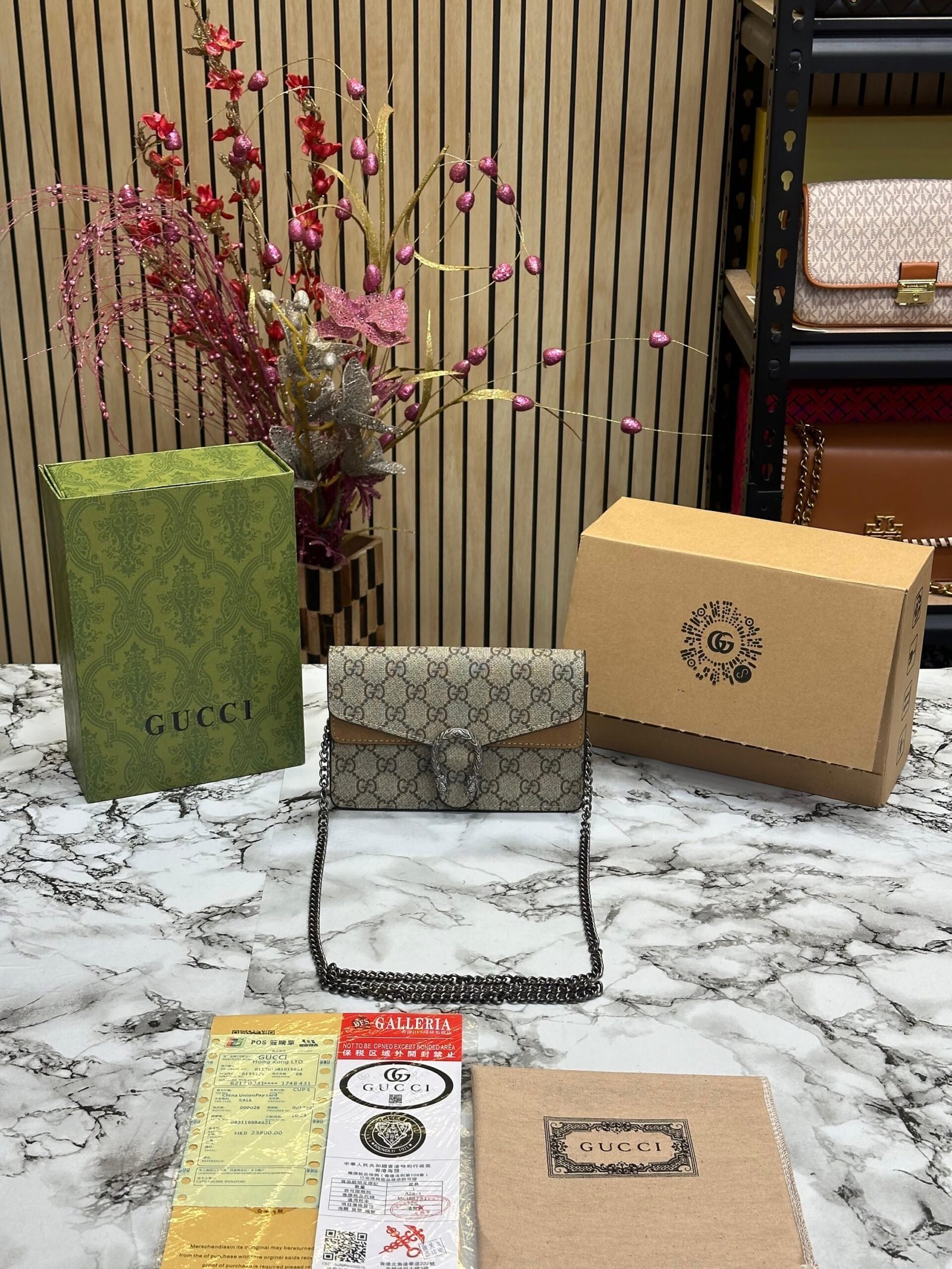 Gucci Dionysus Mini (MT)