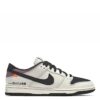 NIKE SB DUNK LOW AE 86